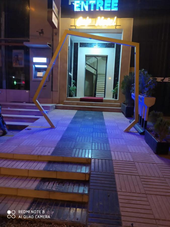 Hotel La Coline Beni Mellal Exterior foto